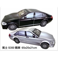 【大廣御】紙紮賓士S350 紙紮車 往生用品 清明 做七 紙紮轎車, 賓士S350 黑色, 1個