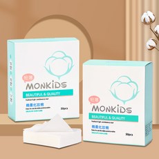 Five Stars 化妝棉片紙盒裝 薄款卸妝棉 便攜式化妝工具, 1組, 50入