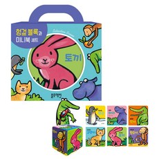 헝겊 블록과 미니북 세트 / 동물 헝겊책, 상세 설명 참조