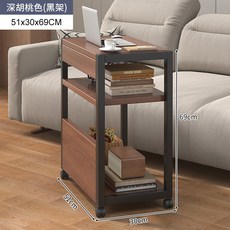 MINE 家居 收納推車, 1個, 3層-深度30公分-黑架
