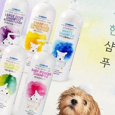 애완견 전용 그루밍 샴푸 1000ml 올인원 애견 세정제_ 20275633EA, 1