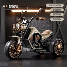 DFMEI 兒童電動摩托車可坐人寶寶三輪車1-3-6歲男女遙控車小孩電瓶車, 1個, 中配 米棕+6v7電瓶+雙驅+藍牙早教+頭盔:如圖