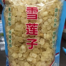雪蓮子 1斤裝/600g, 1個, 一斤/600g