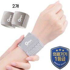 그립스웰 스트랩 손목 보호대 밴드, 내추럴 그레이, 2개
