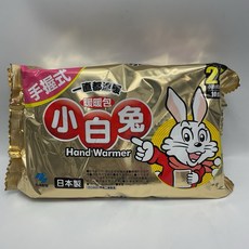 小白兔 手握式/黏貼式暖暖包 (10入/袋) 桐灰日文版手握式暖暖包 (30入/盒) 保暖驅寒, 1個, 小白兔手握式10包/袋 2026