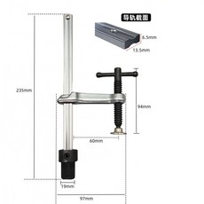 棘輪F夾 桌面壓料器 夾緊器 插入夾孔夾子, 1個, T桿插入夾160x60 座19mm