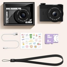 다사그레이 초미니디카 초소형 빈티지 키덜트 감성, A5mini 젠틀맨블랙 8GB