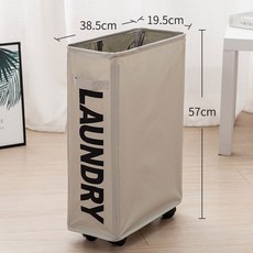 런드리 코제 A스타일 다용도 빨래 그물 빨래트롤리 카트 원목 골드 정사각형 보관함, 그레이