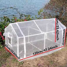 야외 강아지집 방풍커버 실외 견사 보온 투명 케이지, 1개, 8. 120x60x60 화이트 PE 바닥막X