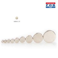 포비월드 네오디움자석 벌크 원형자석 1개 6mm 3T 초강력ND자석 diy자석, 6mm X 3T