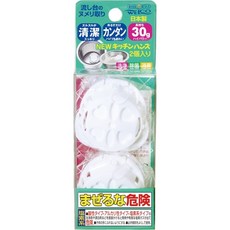 Welco 排水口濾籃清潔錠 2入 日本製, 30g, 2個