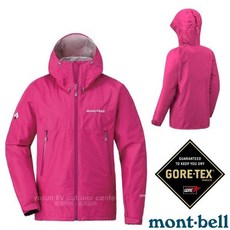 【MONT-BELL】送》女 雨中舞者 連帽防水外套 GORE-TEX RAIN DANCER 登山雨衣 1128619, 1個, L