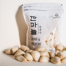 [지은이네]국내산 깐마늘(대) 200g, 2개