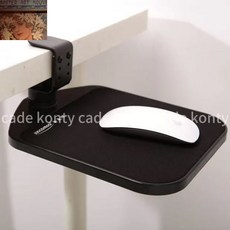 cade konty 마우스 회전 거치대 책상 부착형 슬라이딩 트레이 받침대 블랙(360°회전) 1개cade konty, 1개, 1개