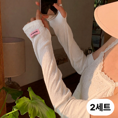 디오디프 루즈 여리핏 쿨토시, 2세트, 화이트 + 라이트그레이