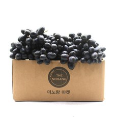 17brix이상 블랙크림슨 포도, 1박스, 2kg
