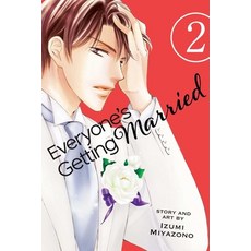 (英文圖書)Everyone's Getting Married Vol. 2 平裝版, Viz Media, 英文