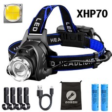 썬더맥스 샤크 XHP70 4000배터리 LED헤드랜턴 모션센서 해루질 캠핑 낚시 등산용, 1개