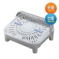 이엔필 발온풍기 냉온풍 겸용 사무실 책상밑 발 온풍 히터 발난로 국산, 단품, 단품