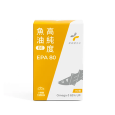 PHARGOODS 藥師健生活 高純度EPA 80％魚油, 90顆, 1罐