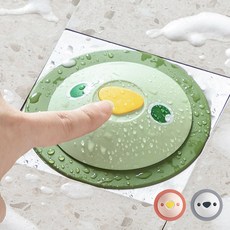 올탐 냄새제로 실리콘 하수구 트랩 악취 완벽차단 3개 한세트