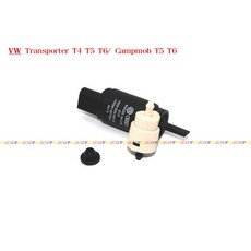 VAG小賴汽車 Transporter T4 T5 T6 Campmob 雨刷噴水馬達 全新, 1個