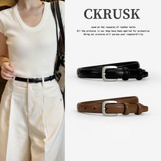 皮帶針釦女款2025新款簡約百搭女士牛仔褲連衣裙時尚裝飾腰帶銀色