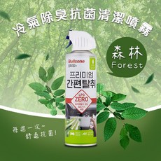 勁牛王 冷氣清潔劑-森林/海洋/檸檬, 1個, 森林