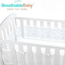 BreathableBaby透氣嬰兒床圍邊 安全舒適嬰兒床防撞護圍, 滿天星藍