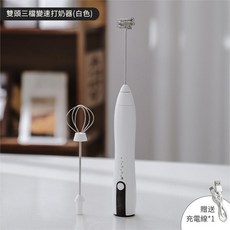 電動打奶泡器 家用手持式牛奶咖啡打泡器 輕鬆製作綿密奶泡, 白色