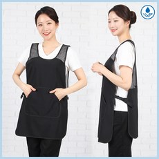 시원한 망사 앞치마 여름 생활방수 요양보호사 요양원 카페 식당 50장이상 인쇄무료, 네이비(la44) FREE, 1개