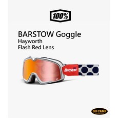 美國100% BARSTOW Hayworth 復古風鏡 (紅白框點) 騎士部品