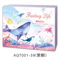 Fantasy Life 彩色名片卡 (AQ7001-40 海洋), 1個, AQ7001-39(紫鯨)