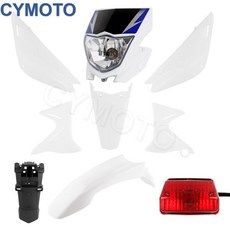 Yahama XTZ 125 풀 페어링 키트 부품 헤드 라이트 어셈블리 테일 라이트 탱크 프로텍터 리어 펜더 프론트 머드 가드 용 페어링 세트