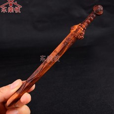 質量保證 雷擊紫薇諱七星劍桃木劍掛件大人兒童隨身掛繩上夜班走夜路保平安九節鞭 桃木劍 打神鞭 道教法器, 1個, 雷擊紫薇諱桃木劍 （劍長17.8cm）