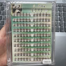 EIYI 免膠假睫毛 棕咖太陽花款, 1個