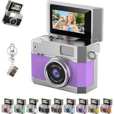 엄지손가락 크기 접이식 화면 미니 카메라 디지털 복고풍 CCD HD 휴대용 포켓 카메라 180도 회전 화면 영상 모드 및 뷰티 필터 초소형 여행 브이로그 열쇠고리 초보자용, 64장 카드 포함, 1개*B