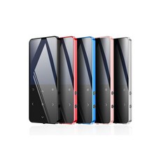 2026新款 MP3/MP4 隨身聽 玫瑰金 藍牙播放器 支援藍芽耳機 外放 FM 收音機 字典 繁體中文 最高擴充128G 含保護套, 玫瑰金色-16G, X2