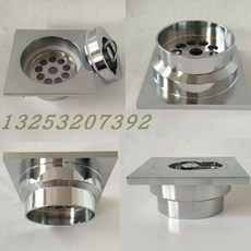 드레인 수영장 배수구 캡 하수구 원형 트랩 커버 배수구캡, 75mm 홀더 필터 포함 이중 밀