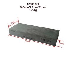 맷돌 ADAEE 천연 칼 숫돌 면도기 200mm * 75mm 8 인치, 01 12000 grit, 01 8 inches