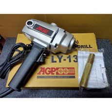 榮展五金 AGP LY-1318 電動水泥攪拌機 台灣製造 職業級 1100W 強力型大功率 電動水泥混合機, 1個