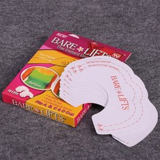 볼륨업 가슴패치 처진가슴 볼륨업스티커