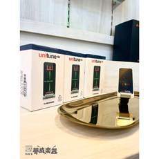 夢成音樂中心 tc electronic Unitune Clip（黑白兩色）夾式調音器 現貨供應, 1個