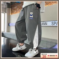 瀾錦書捨 中大童夏季速乾透氣網眼防蚊束腳運動褲 韓版兒童褲子