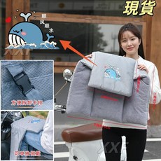 臺灣爆品 電動車擋風被內搭被加厚秋冬季款腿部護腿保暖防水防風罩電瓶摩托, 燙畫小擋風被（可單獨佩戴）灰色順風順水