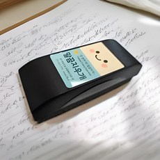 판면손상 없이 말끔하게 닦이는 초극세사 무광겸용 화이트보드지우개 말끔지우개 2개