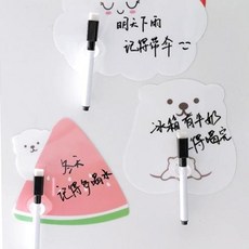 냉장고메모보드 마그네틱 자석 미니보드, 본상품선택