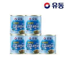 자연산골뱅이 230g 5개