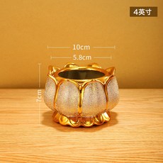陶瓷沙金香爐上香家用供奉觀音財神爐蓮花香爐陶瓷香爐, 1個