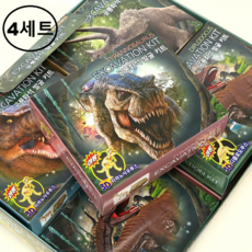 내추럴리빙 [4세트] 야광 3D 공룡화석 발굴키트 6type 랜덤 어린이체험 키덜트